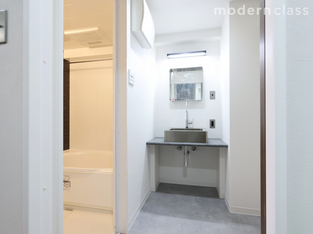 洗面所・脱衣所